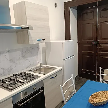 Holiday Catania Apartments *